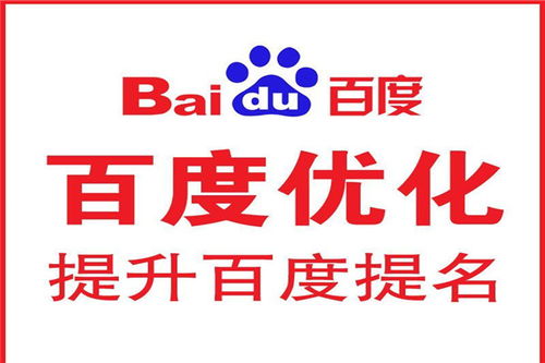石家庄网络产品推广全攻略 从沙河市场到腾飞之路