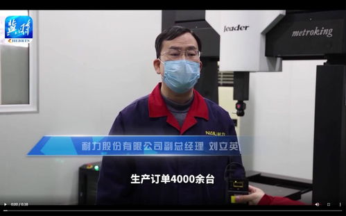 双城记 衡水新闻与石家庄网络的文化交响