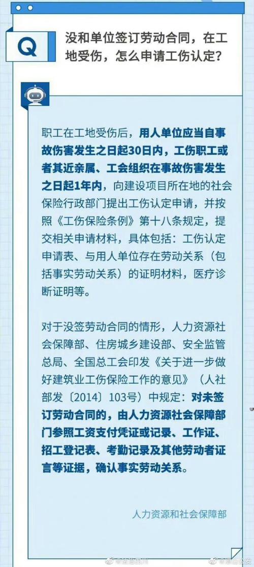 相关法律知识多了解#职场人都要懂的法律常识#@四川监狱@石家庄市反