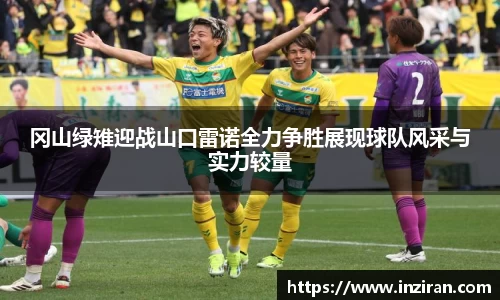 JN体育官网