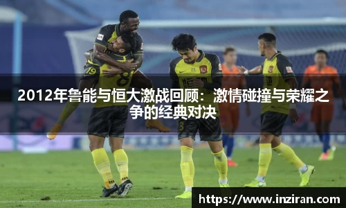 JN江南