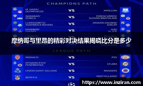 JN江南