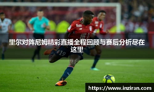 JN体育